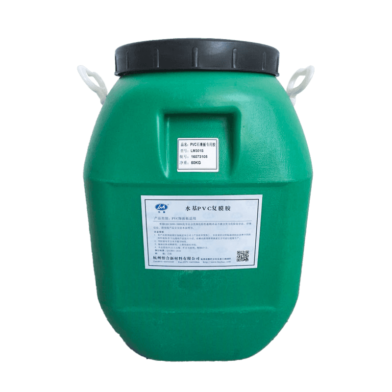 LM301S PVC FACILAGE POPIER POSE ADHESIVE
