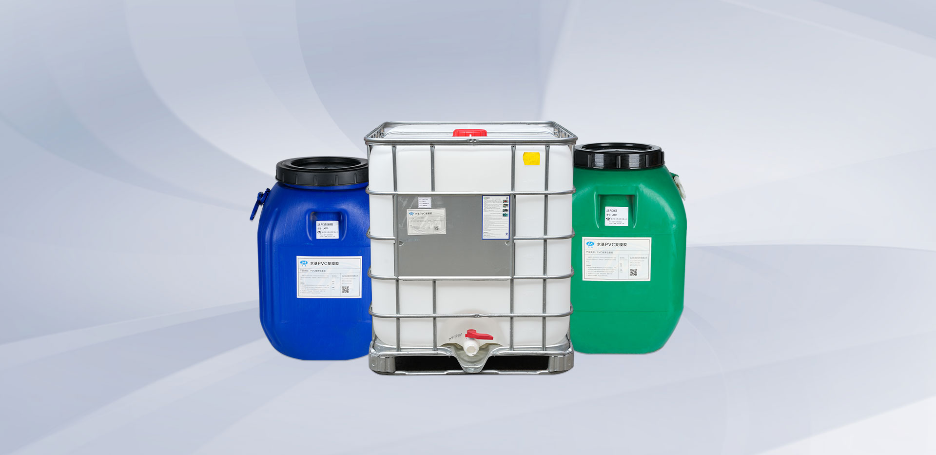 Série d'adhésif de laminage en PVC à base d'eau